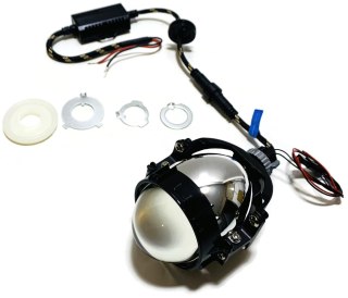 SOCZEWKA BI-LED i2S 2.8 PROJEKTOR REFLEKTORA 12V