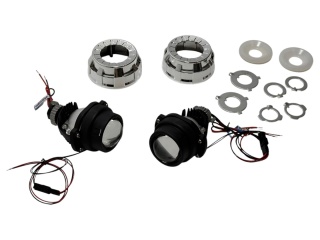 Zestaw soczewek bi-led WST 1.8 cala do lamp z maskownicami najmniejsze małe